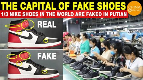 fake nike shoes in china|cheap nike shoes china warehouse.